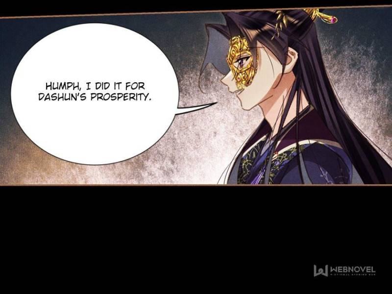 Shen Yi Di Nu chapter 588 page 7