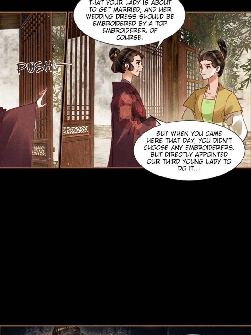 Shen Yi Di Nu chapter 589 page 4