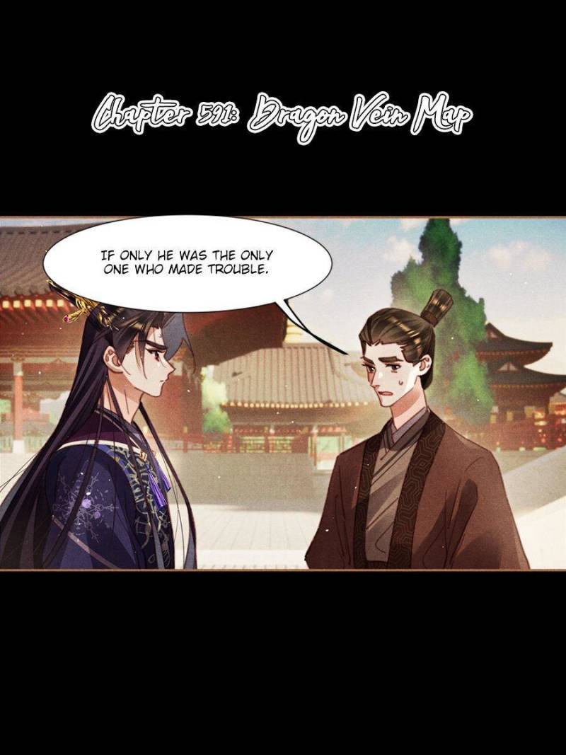 Shen Yi Di Nu chapter 591 page 1