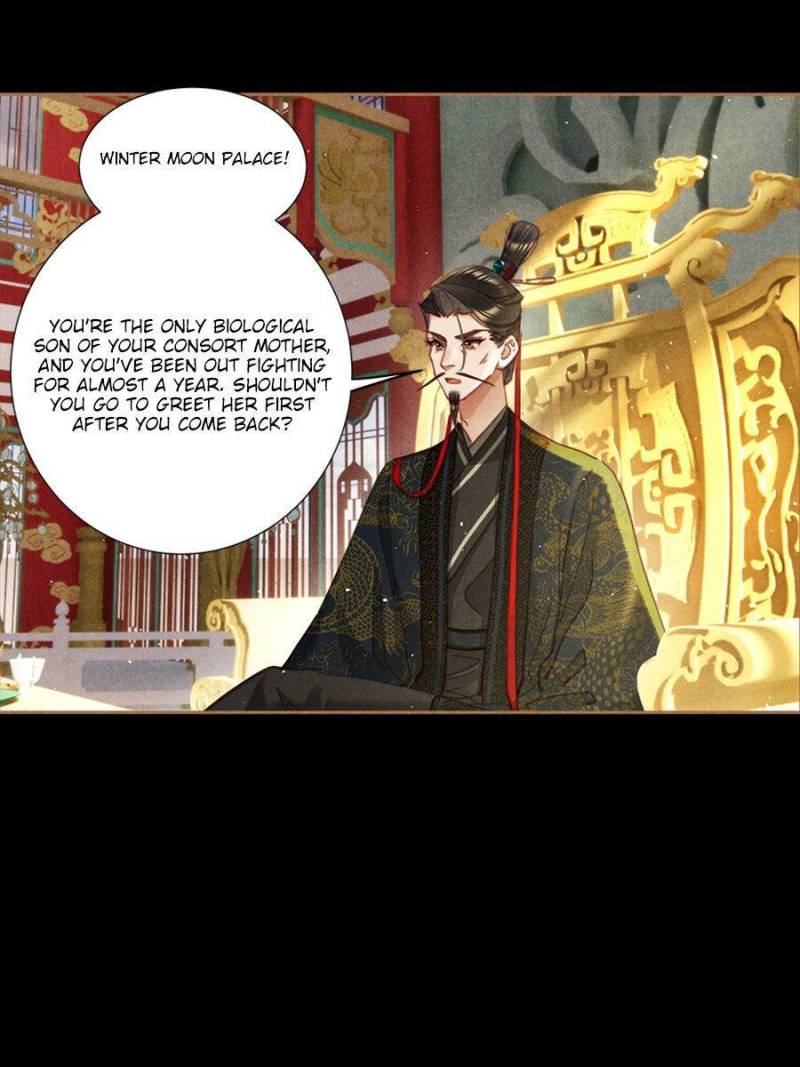 Shen Yi Di Nu chapter 591 page 13