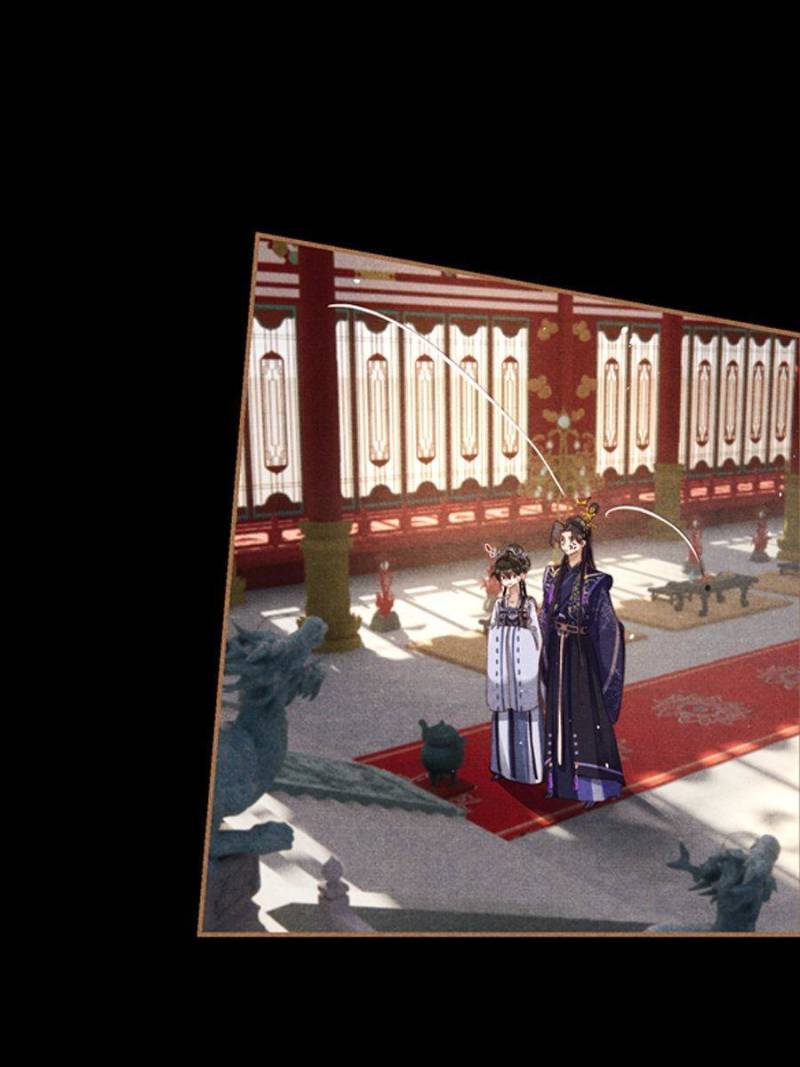 Shen Yi Di Nu chapter 591 page 16
