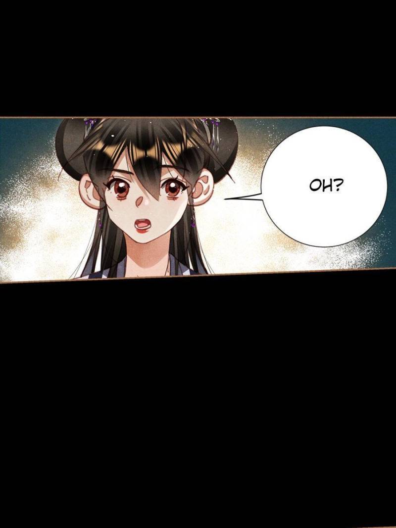 Shen Yi Di Nu chapter 591 page 2