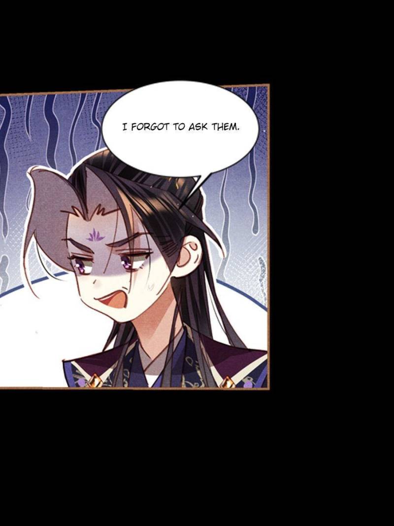 Shen Yi Di Nu chapter 591 page 25