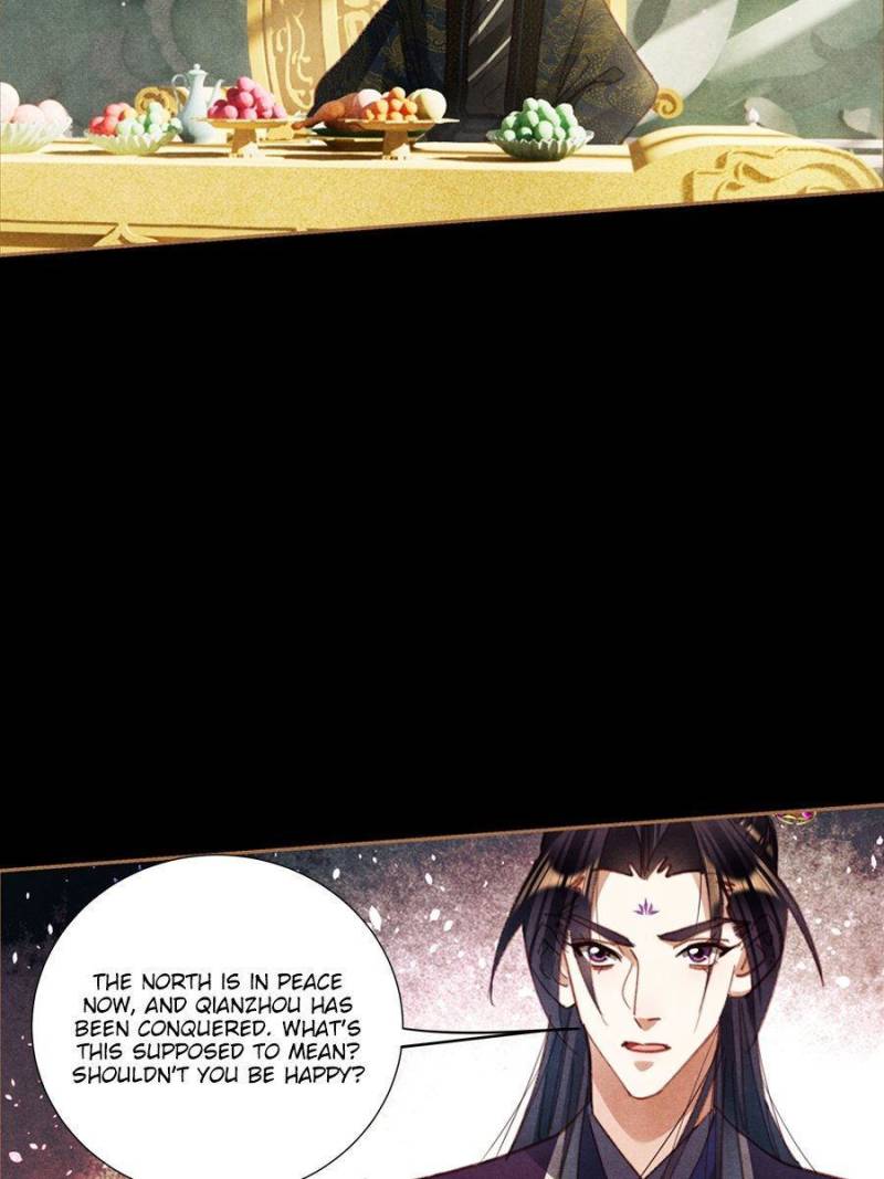 Shen Yi Di Nu chapter 591 page 5