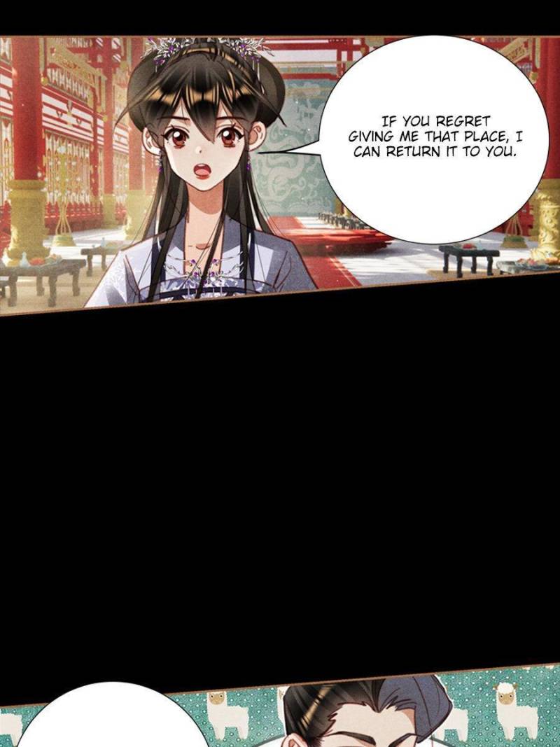 Shen Yi Di Nu chapter 591 page 8