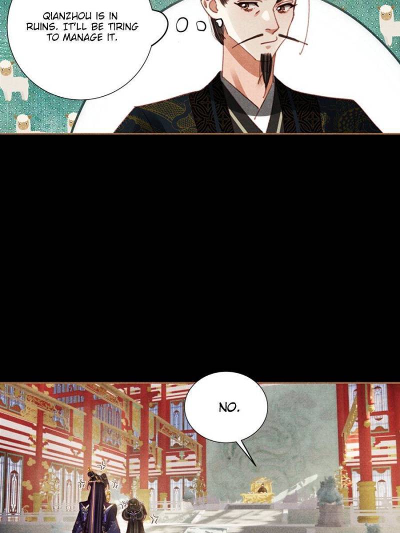 Shen Yi Di Nu chapter 591 page 9
