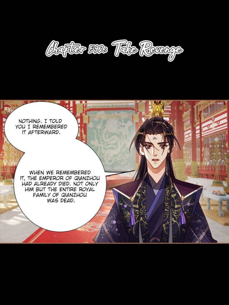 Shen Yi Di Nu chapter 592 page 1