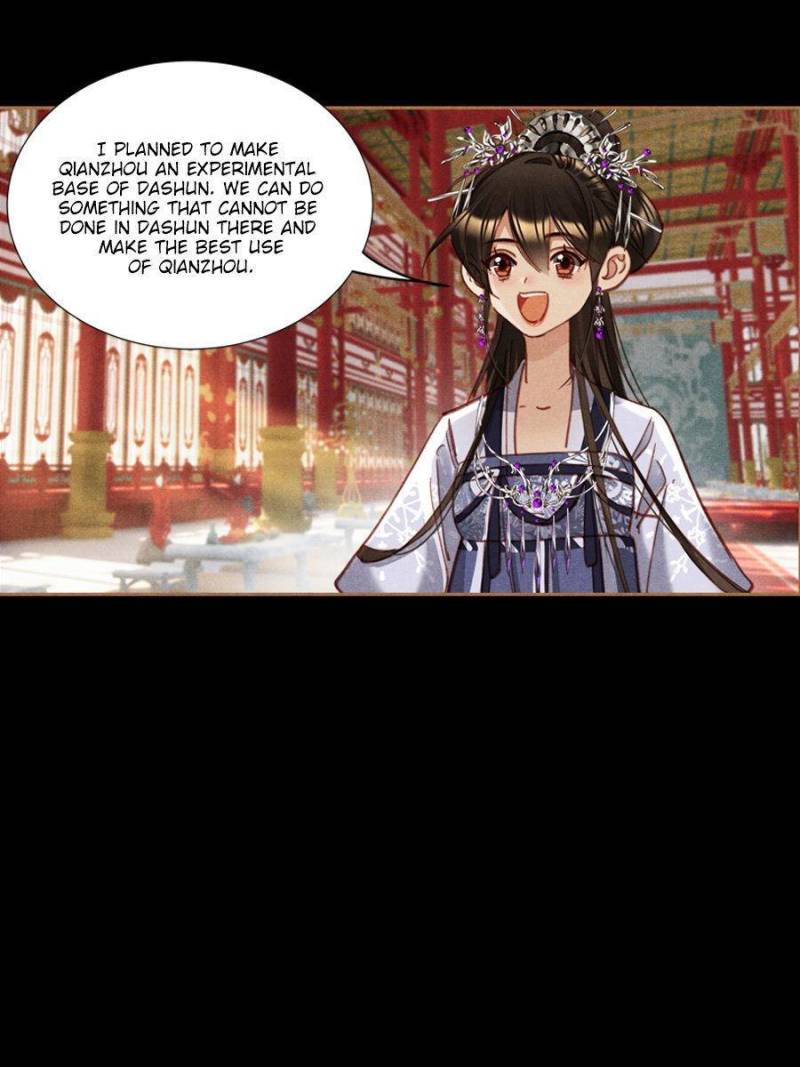 Shen Yi Di Nu chapter 592 page 13