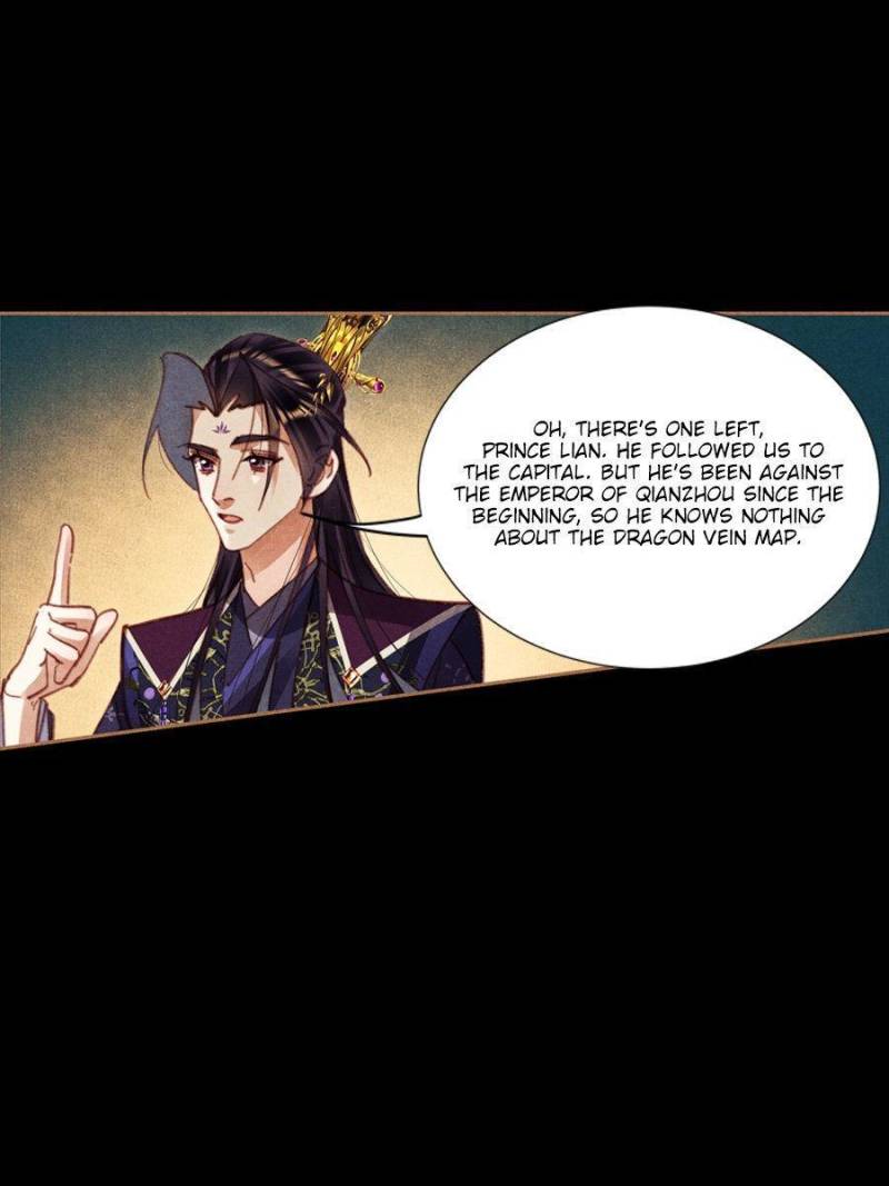 Shen Yi Di Nu chapter 592 page 2