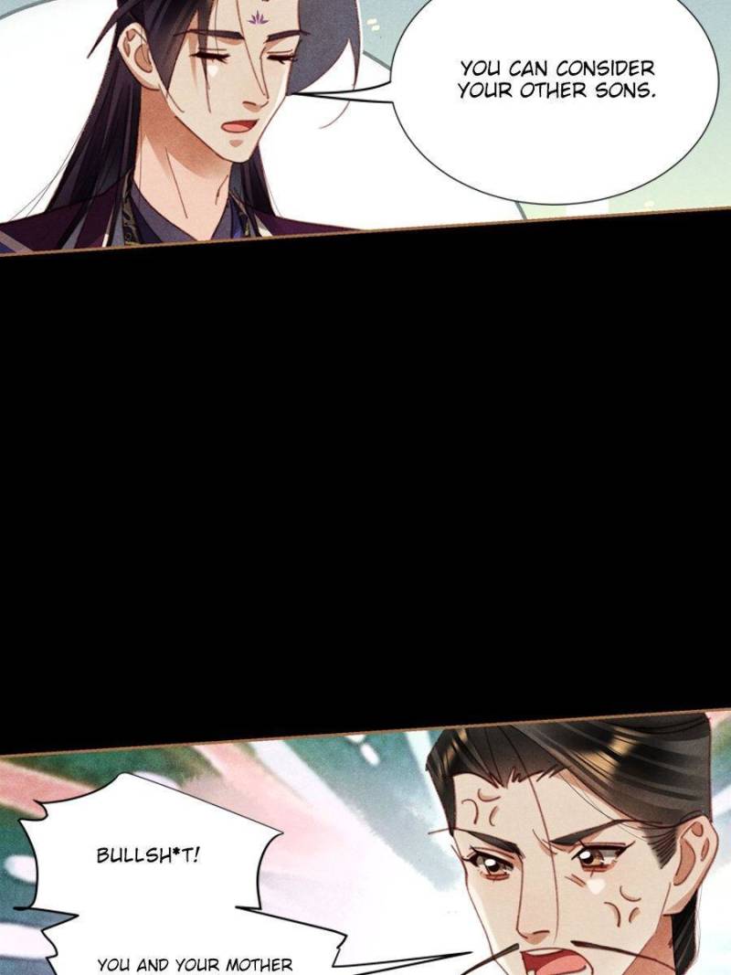 Shen Yi Di Nu chapter 592 page 5