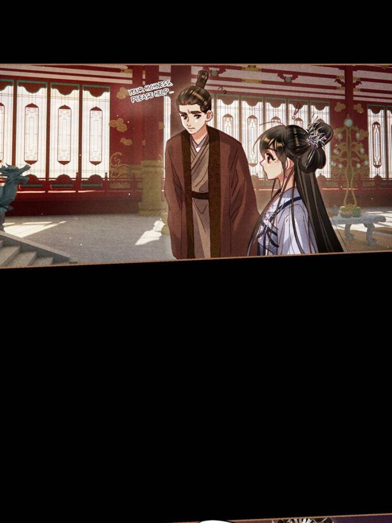 Shen Yi Di Nu chapter 592 page 7
