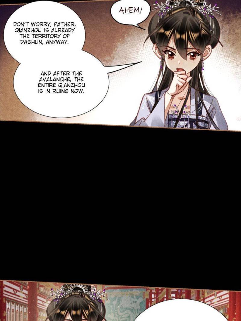 Shen Yi Di Nu chapter 592 page 8