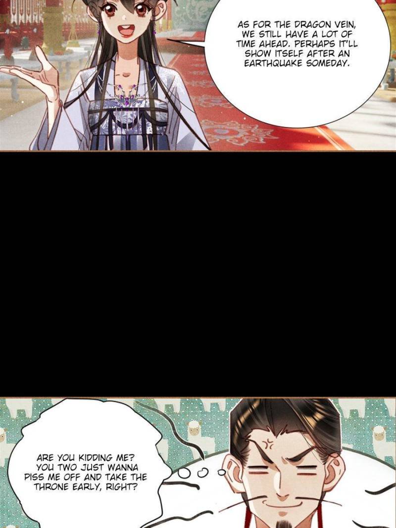 Shen Yi Di Nu chapter 592 page 9
