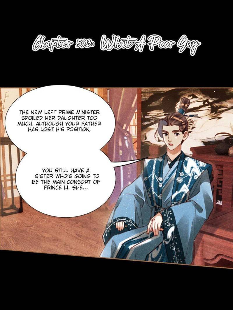 Shen Yi Di Nu chapter 593 page 1