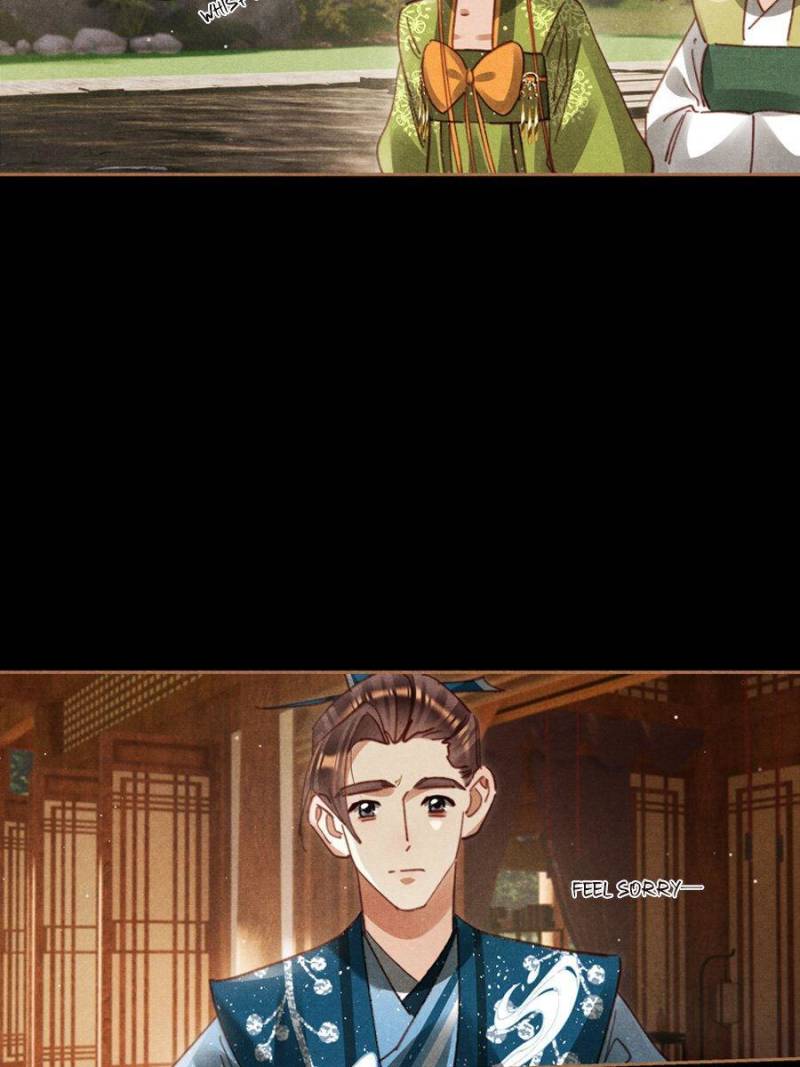 Shen Yi Di Nu chapter 593 page 10