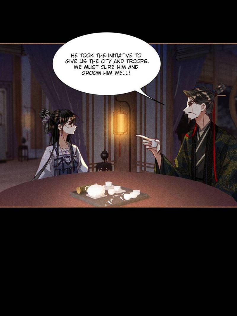Shen Yi Di Nu chapter 593 page 19