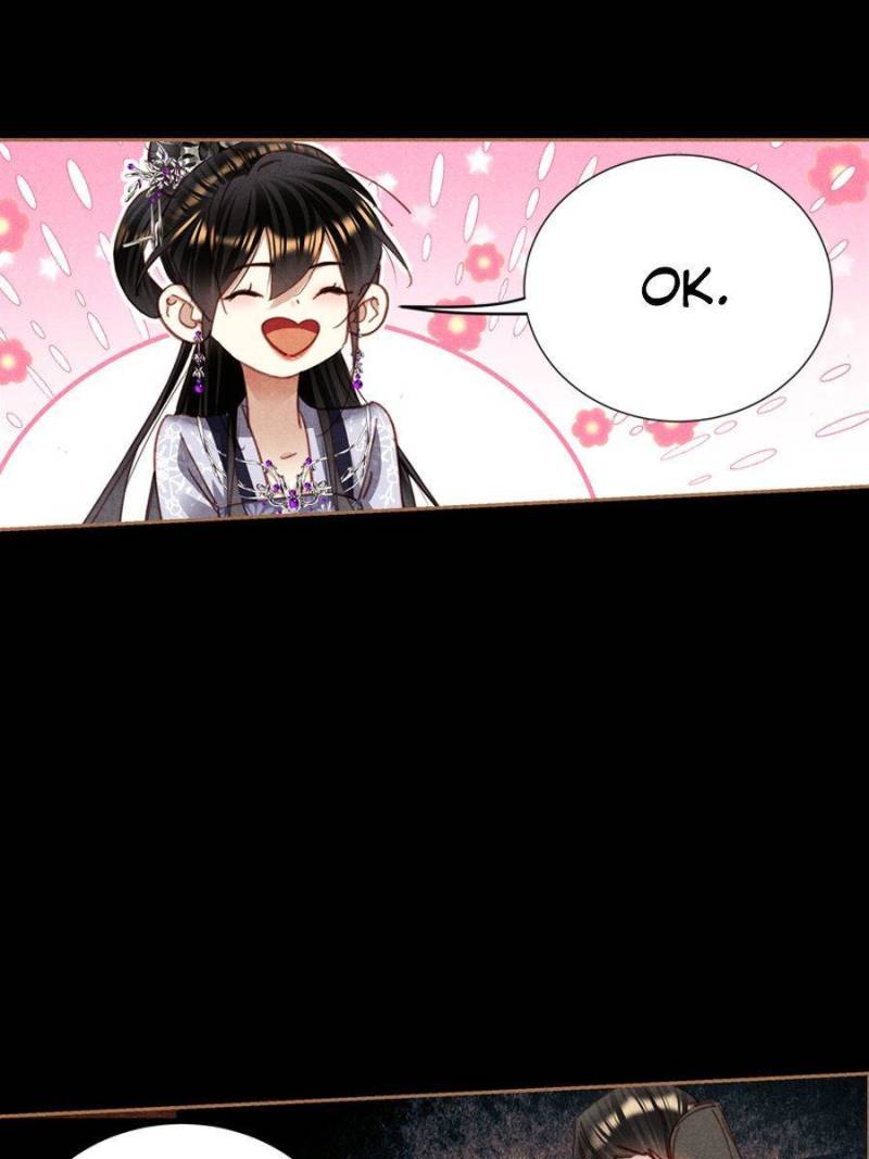 Shen Yi Di Nu chapter 593 page 20