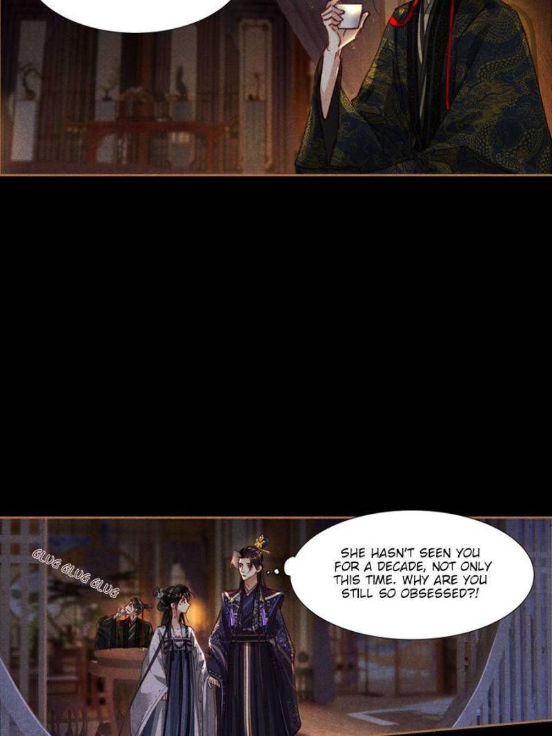 Shen Yi Di Nu chapter 593 page 22