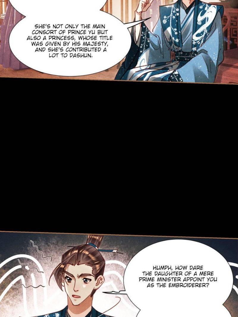 Shen Yi Di Nu chapter 593 page 5