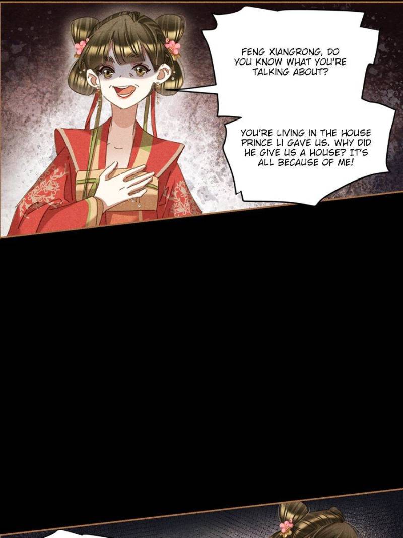 Shen Yi Di Nu chapter 595 page 19