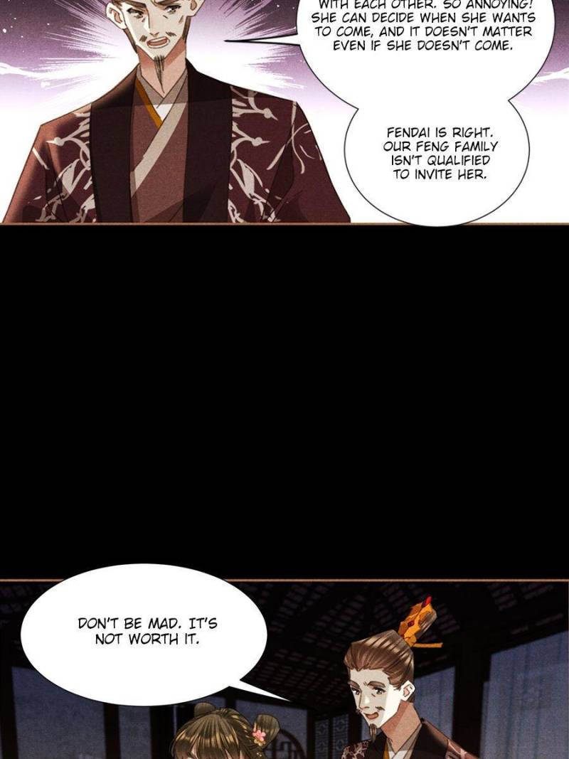 Shen Yi Di Nu chapter 595 page 23
