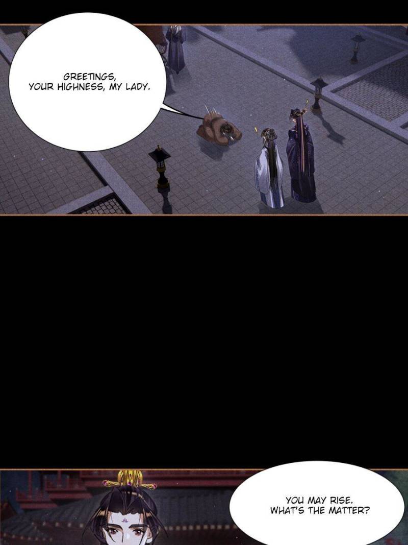 Shen Yi Di Nu chapter 595 page 3