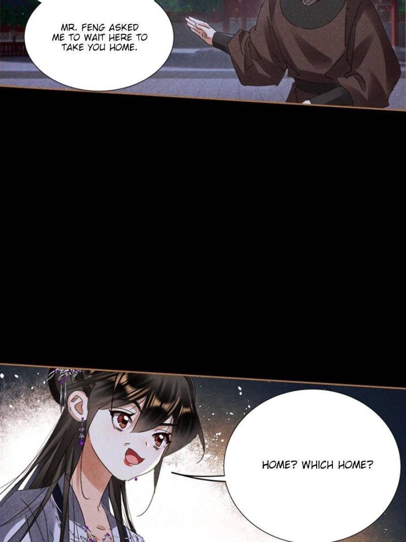 Shen Yi Di Nu chapter 595 page 5