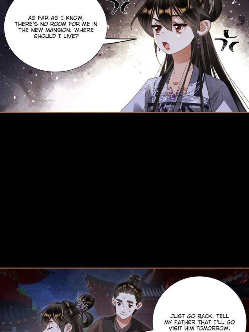Shen Yi Di Nu chapter 595 page 8