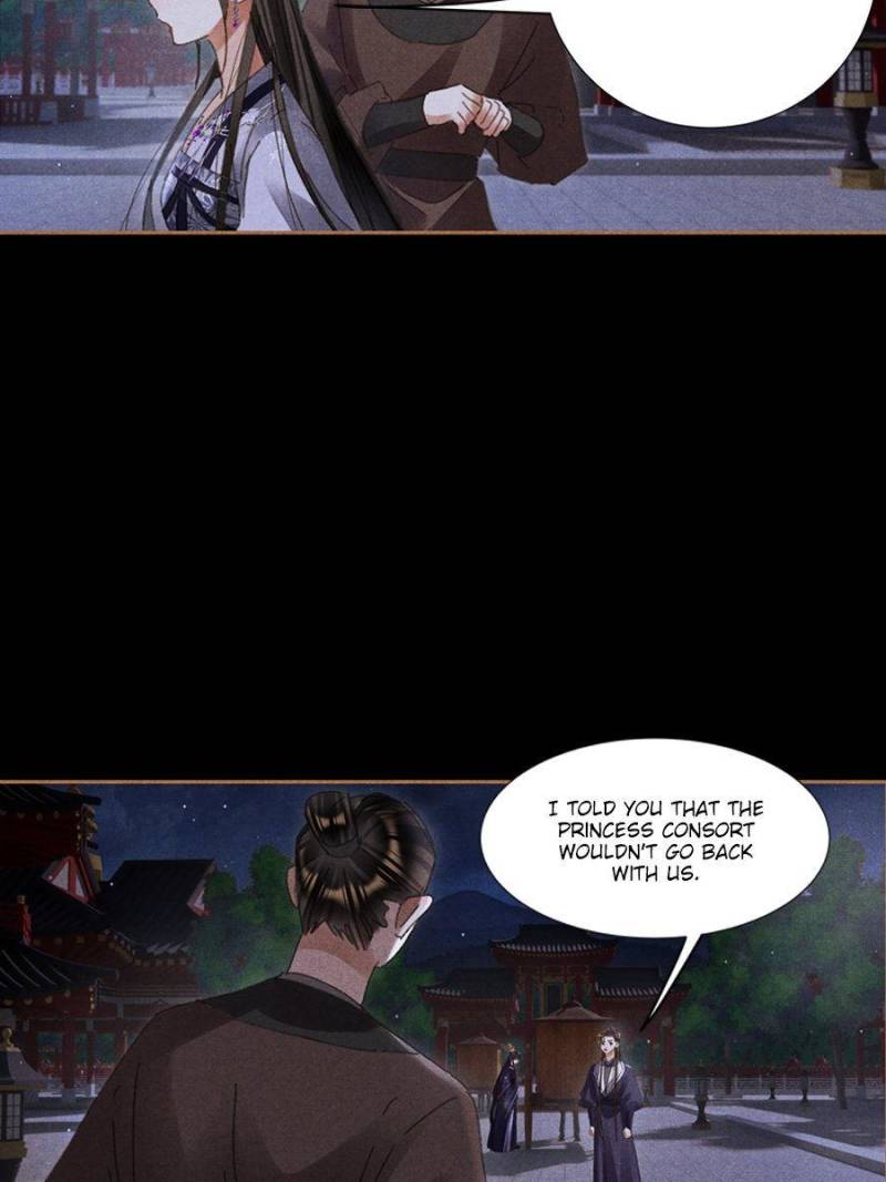 Shen Yi Di Nu chapter 595 page 9