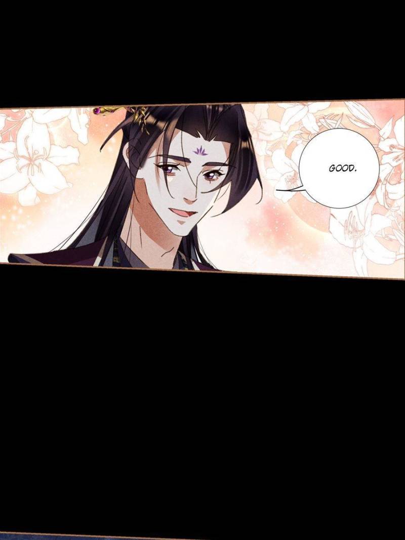 Shen Yi Di Nu chapter 598 page 2