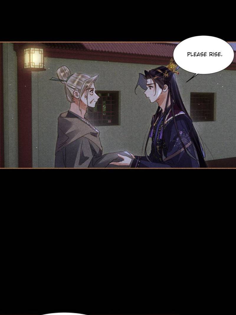 Shen Yi Di Nu chapter 598 page 7