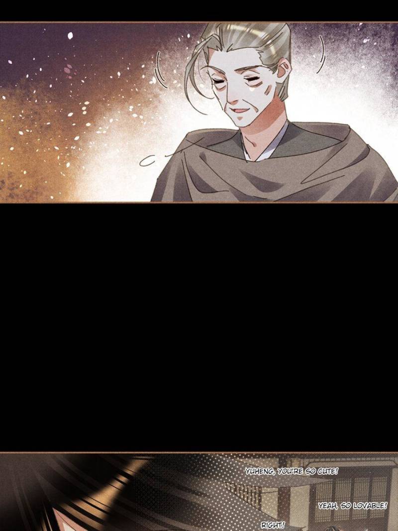 Shen Yi Di Nu chapter 599 page 3