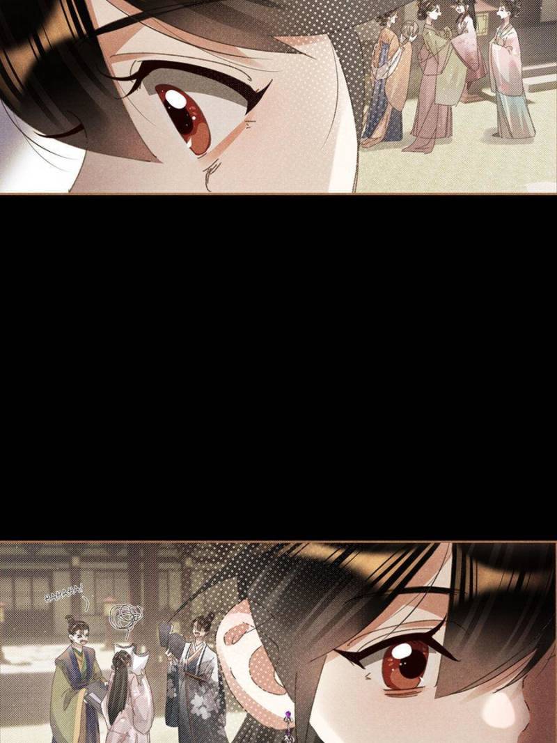 Shen Yi Di Nu chapter 599 page 4