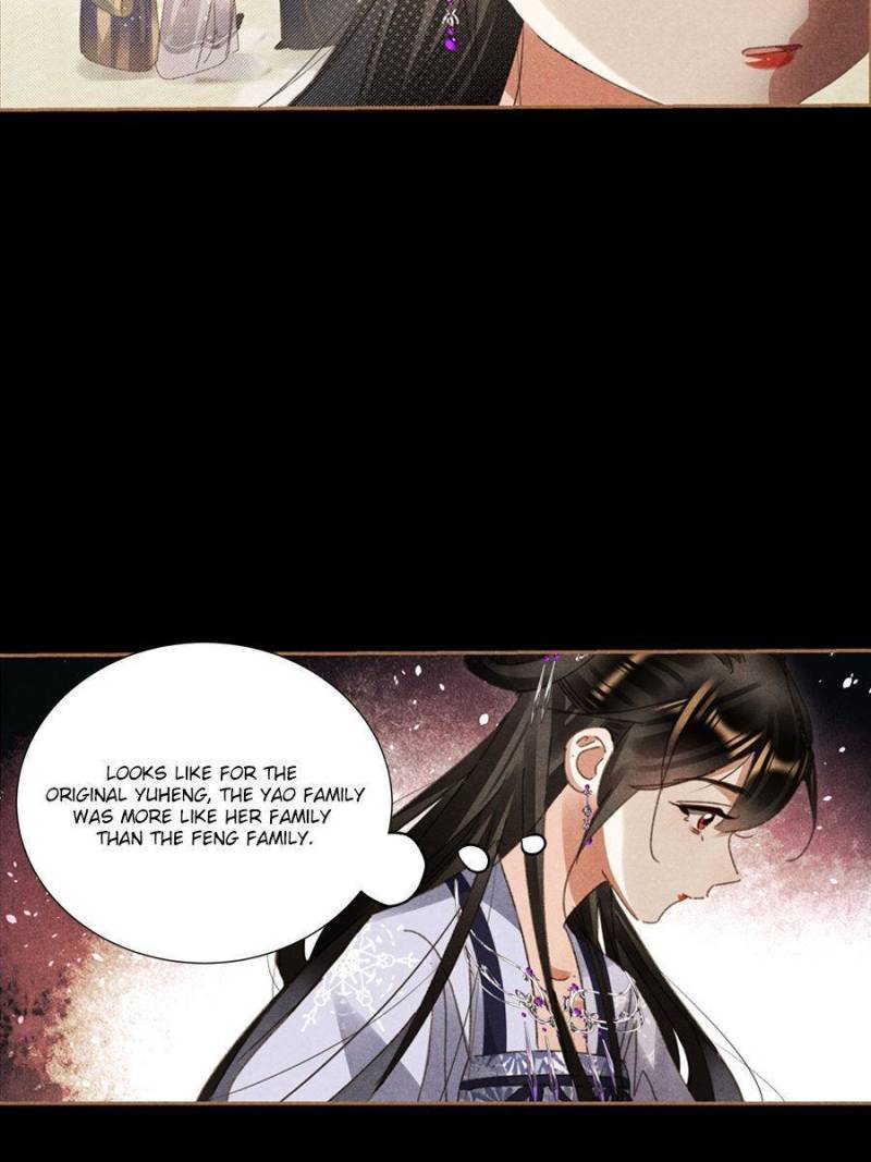 Shen Yi Di Nu chapter 599 page 5