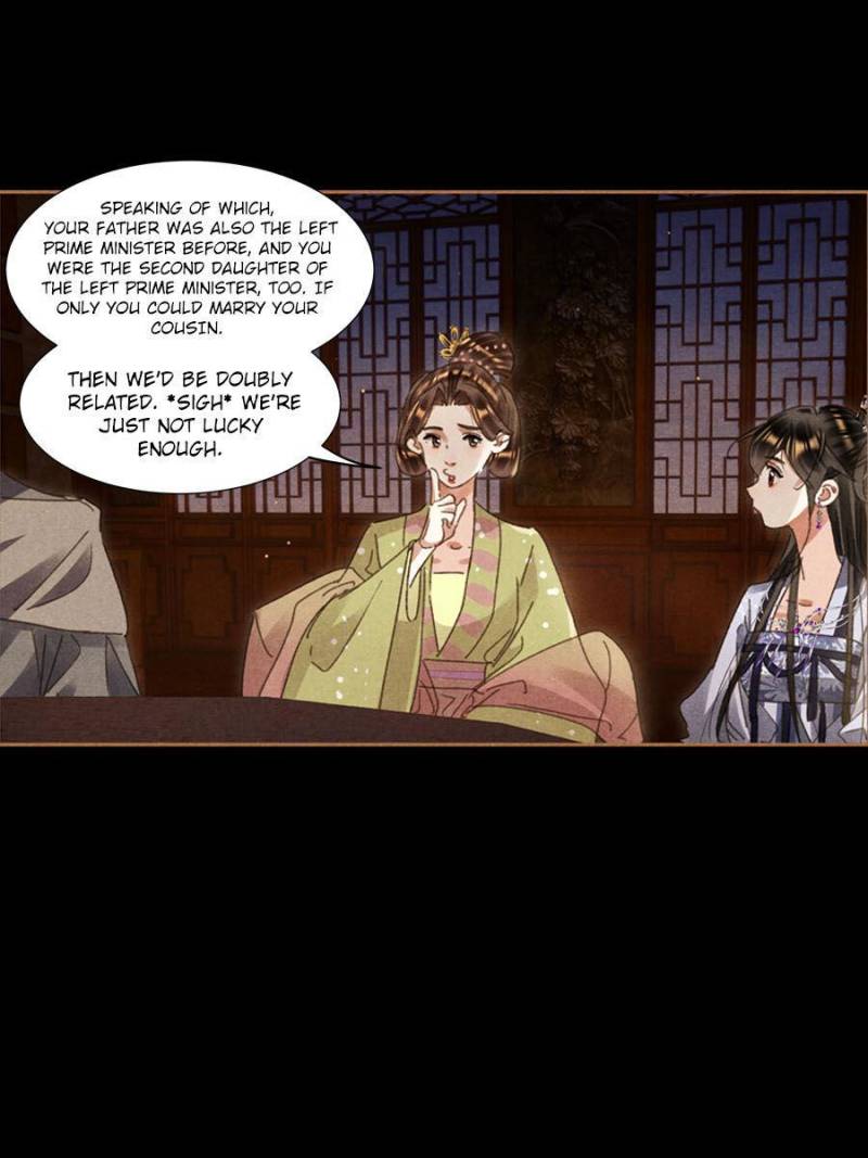 Shen Yi Di Nu chapter 600 page 5