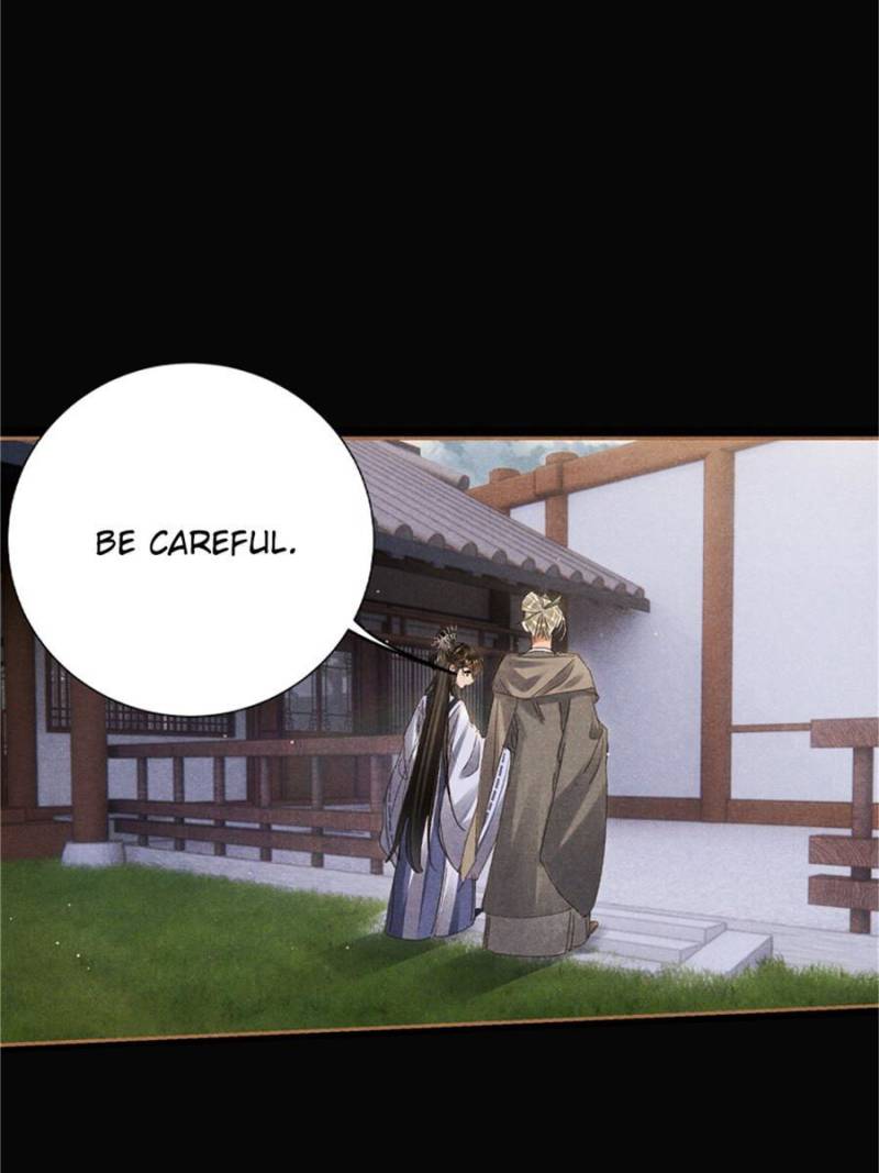 Shen Yi Di Nu chapter 601 page 2
