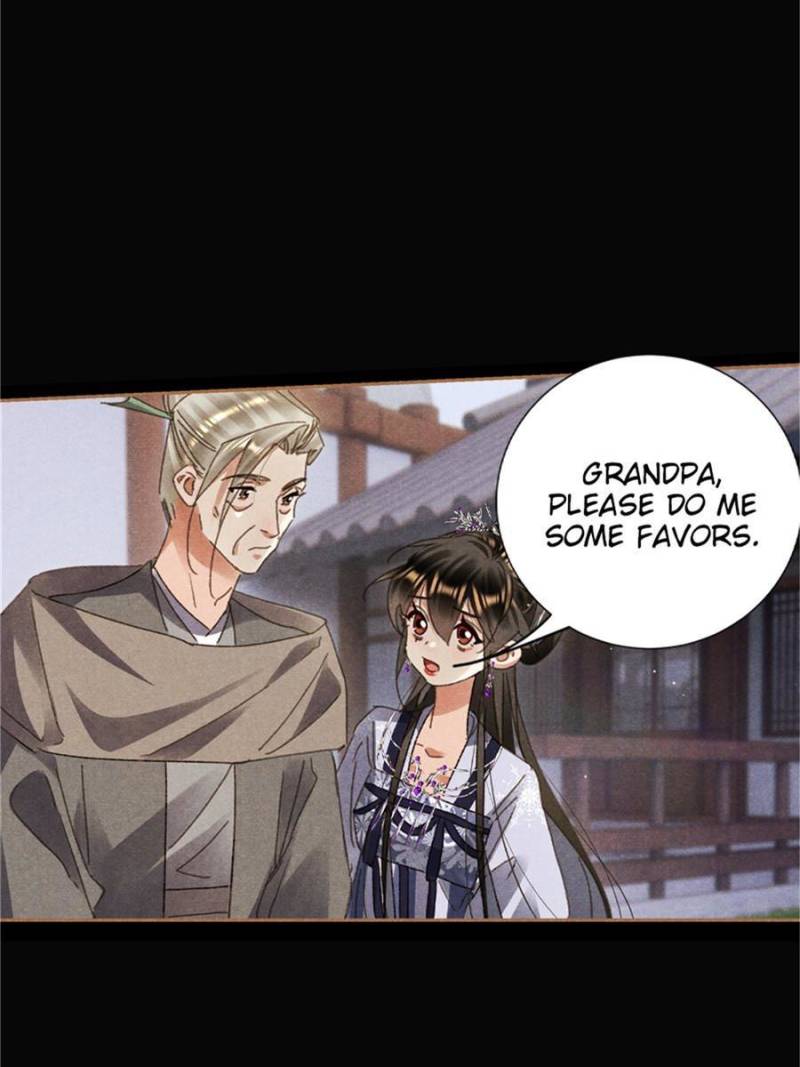 Shen Yi Di Nu chapter 601 page 3