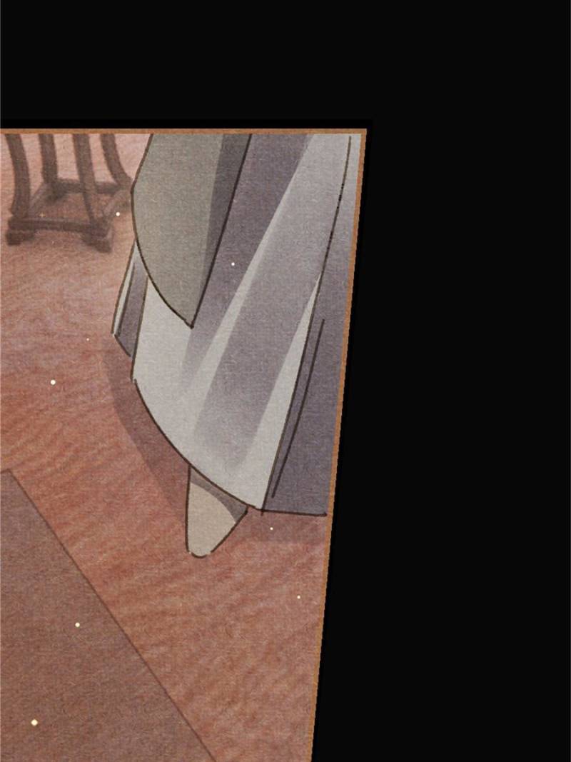 Shen Yi Di Nu chapter 601 page 5