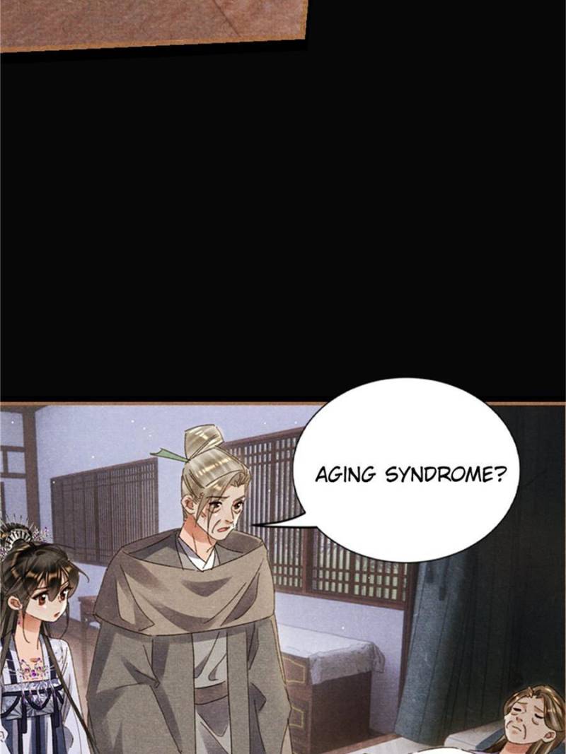 Shen Yi Di Nu chapter 601 page 6