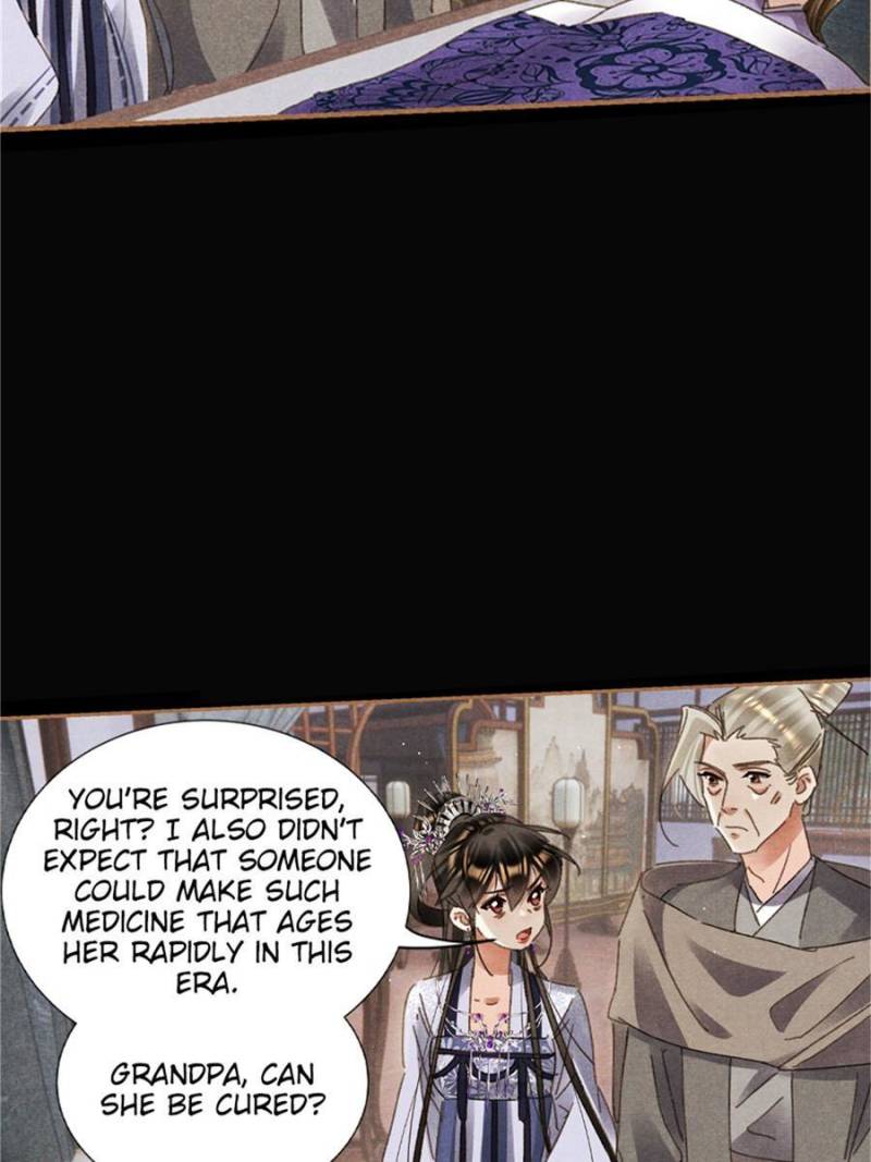 Shen Yi Di Nu chapter 601 page 7
