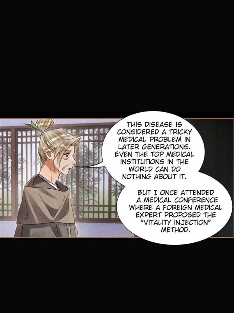 Shen Yi Di Nu chapter 601 page 9