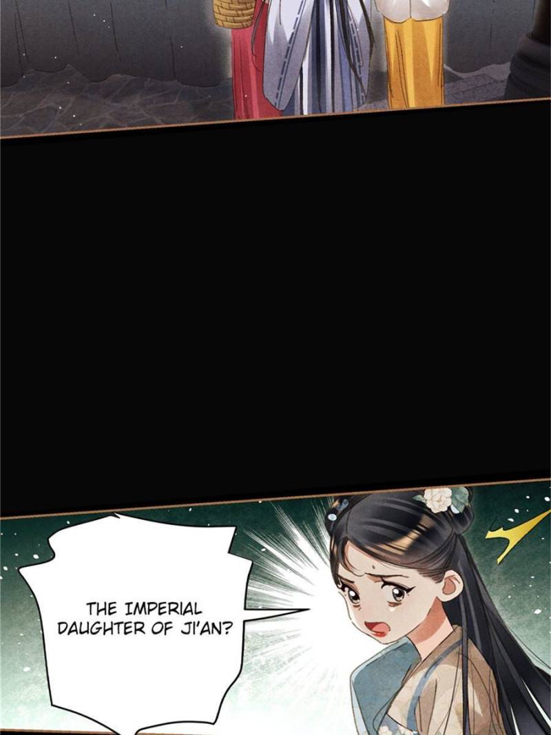 Shen Yi Di Nu chapter 603 page 2