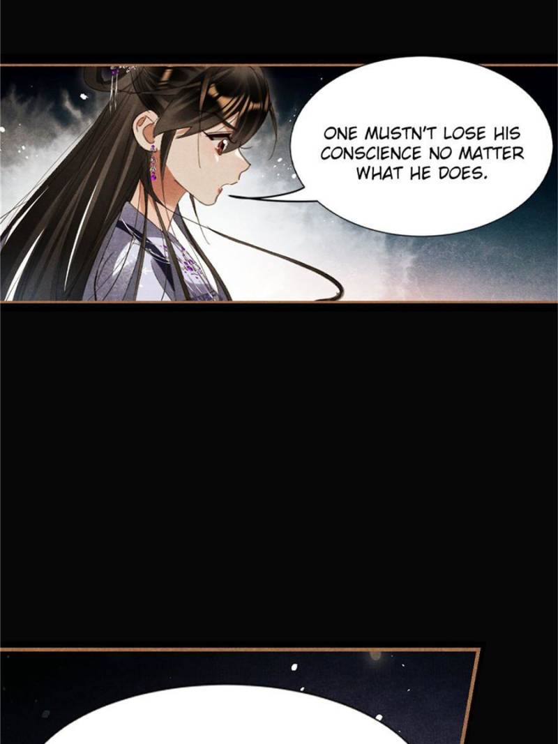 Shen Yi Di Nu chapter 604 page 12