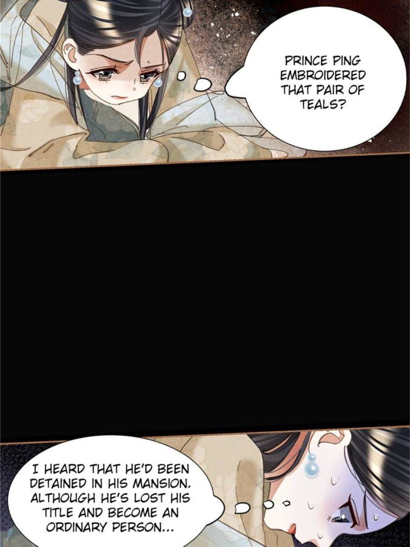 Shen Yi Di Nu chapter 604 page 21