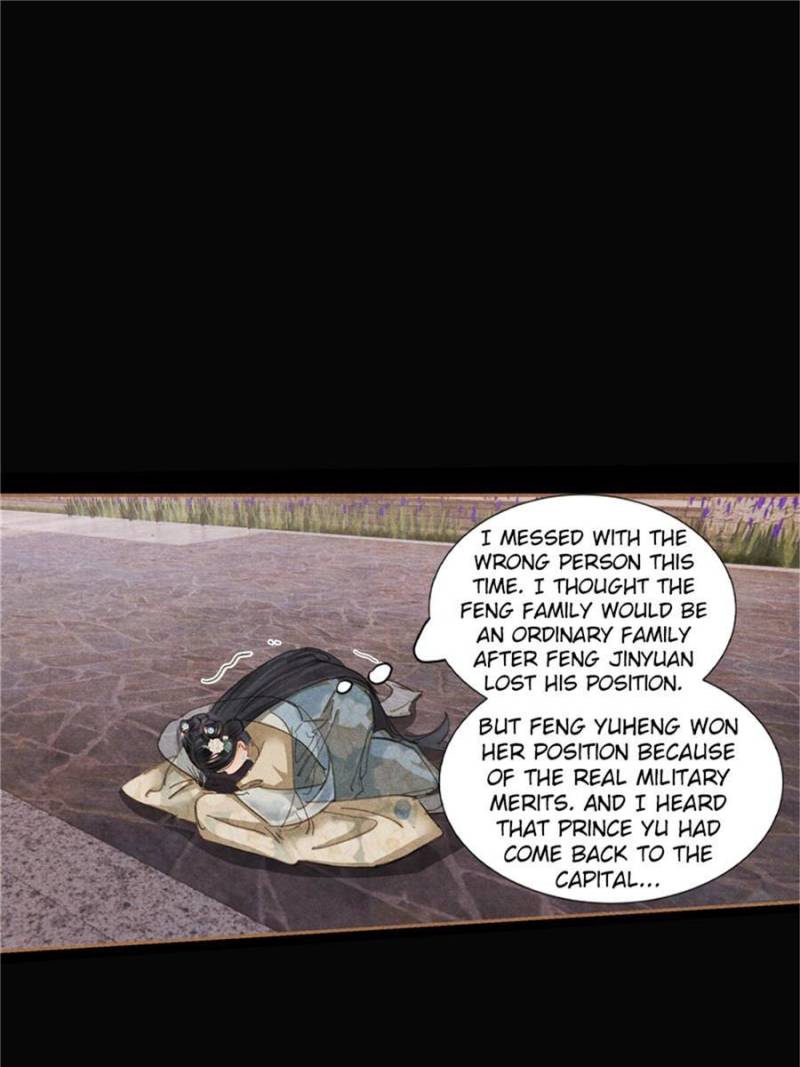 Shen Yi Di Nu chapter 604 page 23