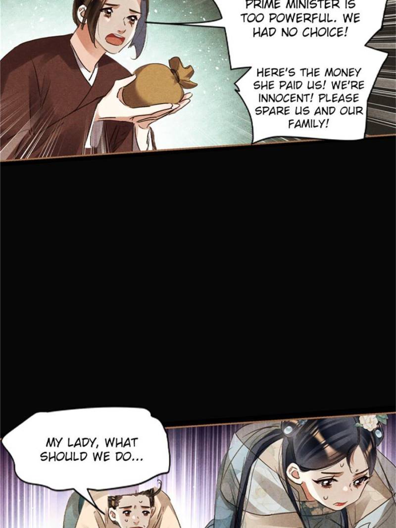 Shen Yi Di Nu chapter 604 page 7