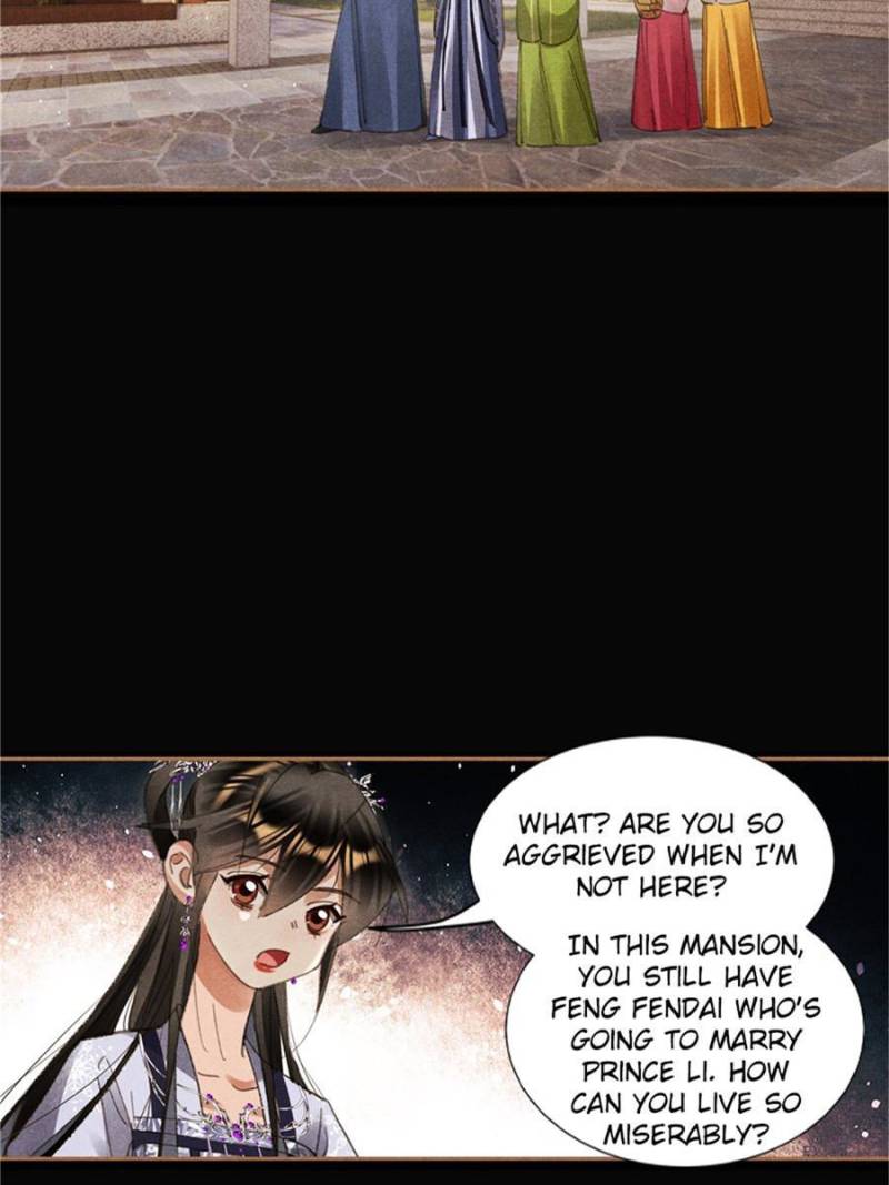 Shen Yi Di Nu chapter 605 page 2
