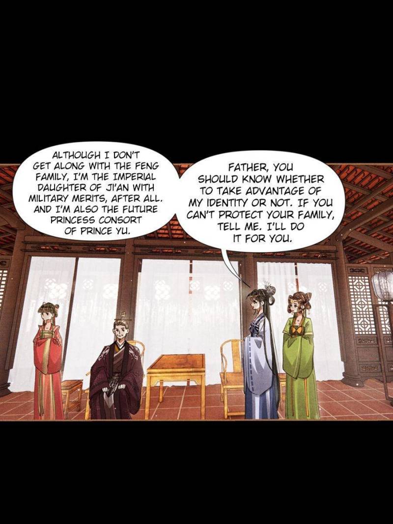Shen Yi Di Nu chapter 606 page 4