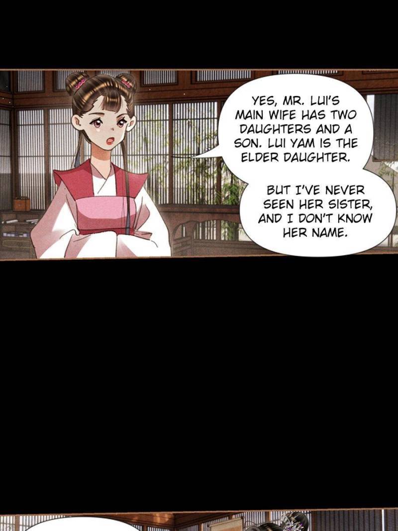 Shen Yi Di Nu chapter 607 page 12