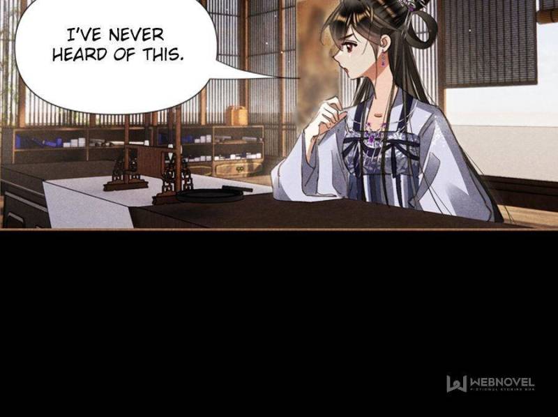 Shen Yi Di Nu chapter 607 page 13